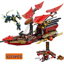 Final Flight of Destiny's Bounty Ship Model Building Blocks Set with Figures Compatible 70738 Bricks DIY Toys for Kids