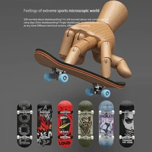 Finger SkateBoard Toy Wooden Maple Finger Skateboard Fun Fingerboard Toy Professional Finger Board Relieve Pressure Toy