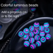 Fingertip Gyro DIY Accessories Colorful Luminous Beads VRO Rainbow Carbon Fiber Luminous 8mm Non-Porous EDC