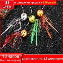 Fishing Lure Deep Control UP Tenya Madai Jig Kabura Saltwater Jighead Sea Boating Shrimp Rubber Skirt Fishing Bait