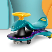 Flash Children Swing Car 1-6 Years Old Child Twist Car Twisting Universal Wheel Sliding And Swinging Toy Anti Rollover Tricycle