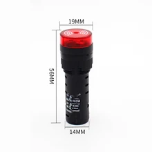 Flash buzzer ad16-16sm AC and DC 220v24v12v loud intermittent with light LED sound and light alarm