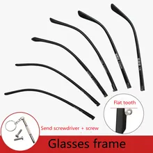 Flat tooth glasses legs a pair of TR90 plate glasses frame accessories short-sighted men's and women's flat head glasses legs re