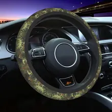 Flecktarn Camo Auto Car Steering Wheel Cover Men Military Army Camouflage Universal 15 inch Steering Wheel Protector for Truck
