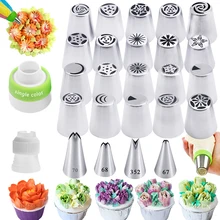 Flower Cream Pastry Tips Nozzles Stainless Steel Russian Tulip Icing Piping Nozzles Bag Cupcake Cake Decorating Tools