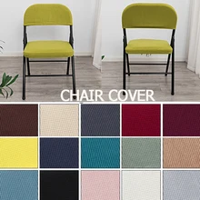 Folding Dining Chair Cover Case Backrest Chair Slipcover Elastic Office Computer Seat Protector Housse De Chaise