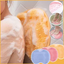 Foot Wash Brush Rub Back Sucker Brush Bathroom Tool Foot Massage Pad Shower Massage Non-Slip Bath Pad Foot Wash 10Colors