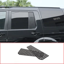 For 2004-2009 Land Rover Discovery 3/2010-16 Land Rover Discovery 4 Car Rear Window Glass Guards Exterior Decoration Accessories
