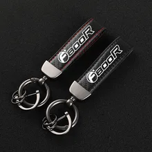 For BMW F800R 2009-2018 2017 F800 R F 800R Leather motorcycle keychain motorcycle Accessories