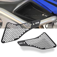 For BMW R1200GS ADVENTURE 2013 2014 2015 2016 2017 R GS ADV Motorcycle Accessories Grille Air Intake Cover Guard Protector motor