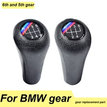 For BMW Shift Handball Color Standard Gear Head Shift Knob Gear Lever Handball 6th and 5th gear