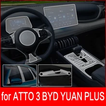 For BYD Atto 3 Yuan Plus 2022 2023 Car Interior Center Console Transparent TPU Protective Film Anti-scratc Film Accessories
