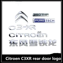 For Citroen Elysee C3XR C4L new Sega sedan hatchback double standard rear door tail standard French letter English standard