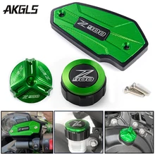 For Kawasaki Z900 Z 900 2017-2020 2021 2022 Motorcycle Front and Rear Brake Fluid Caps and Oil Filler Cap Protection Accessories
