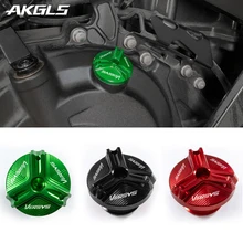 For Kawasaki versys 650 Versys650 1000 versys 1000 SE motorcycle engine oil filler cap accessories CNC aluminum alloy