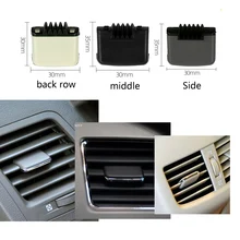 For LEXUS ES240 ES350 Air conditioning vent toggle piece outlet card pad clip repair bag wind direction adjustment plectrum knob