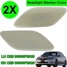 For Subaru Impreza 2007-2011 Car Headlight Headlamp Washer Spray Nozzle Cover Cap Left Right Side OE# 86636FG030+86636FG020