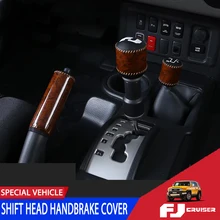 For Toyota FJ Cruiser Hand Sewing Gear Handbrake Sleeve FJ Shift Head Cover Carbon Fiber Leather Interior Decoration Accessories