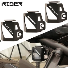 For YAMAHA MT07 MT09 tracer 900 / gt tracer 700 / gt TRACER 9 / gt tracer7 2021 2022 Rear fuel tank cap protection accessories