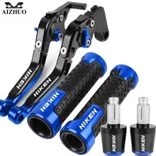 For YAMAHA NIKEN 2018 2019 2020 Motorcycle Adjustable Brake Clutch Levers HandleGrip Folding Lever Handlebar Handle Grips Ends
