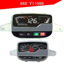 For YAMAHA SS2 Y110 Y110SS SS110 SS2 F1ZR FiZR Crypton Digital Meter Assy Motorcycle Speedometer Assy