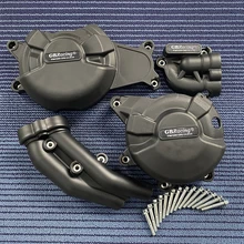 For YAMAHA XSR700 FZ-07 MT-07 TRACER 2014-2022 TENERE 700 Motorcycle Accessories Engine Protection Cover