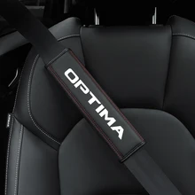 For kia Optima 2017 2012 2015 2011 1pc Cowhide Car Interior Seat Belt Protector Cover For car Auto Accessories