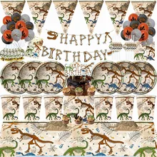 Fossil Dinosaur Party Supplies Dino Balloons Paper Disposable Tableware Kids Birthday Party Decoration Jungle Archeology Party