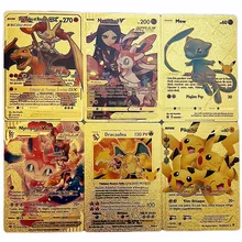 French New Pokemon Cards Gold Vmax GX Energy Card Charizard Pikachu Rare Collection Battle Trainer Card Child Toys Gift