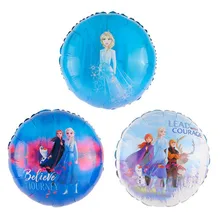 Frozen Double-sided Magic Mirror Princess Balloon Aluminum Film Balloon Birthday Party Set Holiday Decoration Home Decoration