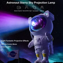 Galaxy Star Projector Star Night Light Astronaut Light Home Room Bedroom Decoration Lamp 360Rotation Party Atmosphere Decoration