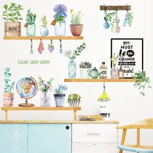 Garden Plant Wall Stickers for Living Room Bedroom Wall Decorative Vinyl Green Leaves Removable Wall Decals DIY Room Decor Mural