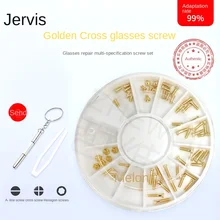 Glasses Screw Golden Screw Nut Frame Temple Nose Pad Cross Screw Accessories Repair Tool Set