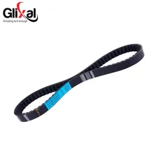 Glixal GY6 49cc 50cc 729-17.7-30 CVT Drive Belt for Chinese Scooter Moped ATV Go-kart 139QMB 139QMA Engine 729 17.7 30