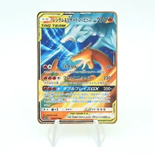 Gold Anime Japanese Pokemon Metal Cards Pikachu Charizard Mewtwo Letters Kids Gift Ex GX Vmax Game Collection Birthday Gift Hard