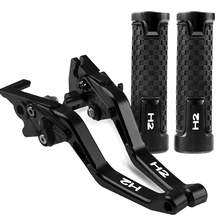H2 Motorcycle Accessories Adjustable Brake Clutch Levers Handlebar For KAWASAKI H2R H2 R 2015-2016 Extendable Folding Brakes 