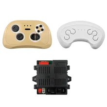 HH-619Y remote controller HH-6188K-2.4G receiver HH-677K controller board for children's electric vehicle