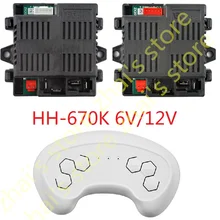 HH670K-2.4G 6V 12V Remote Controller for Kid's Toy Car  2.4GHz Bluetooth RC Transmitter With Smooth Start Function