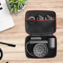 Hair Dryer Storage Box Shockproof Case Portable Storage  Pouch Outdoor Travel Bag for Dyson Supersonic HD03 Hair Dryer