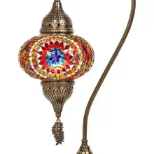 Handmade Hammer Forged Body Mosaic Authen tic Colored Glass Table Night Light Lampshade  48cm Size * FAST DELIVERY * FROM TURKEY