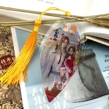 Heaven Official’s Blessing Bookmarks Anime Diy Xie Lian Leaves Bookmark Kawaii Book Page Marker Stationery School Supplies Gift