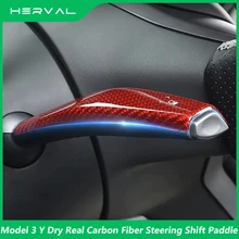 Herval For Tesla Model 3 Y Gear Lever Cover Gear Dry Real Carbon Fiber Handle Paddle Wiper Protection