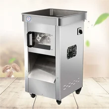 High Efficiency Meat Slicer Vegetable Cutter Machine Kitchen Equipment Chicken Meat Cutter Shredding Machine
