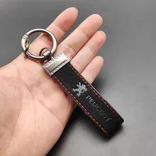 High Quality Car Keychain Suede Leather Car Key Chain Fashion Key Ring For Peugeot 308 206 207 408 508 RCZ 208 3008 2008 4008