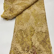 High Quality Elegant French Mesh Lace Fabric  African Embroidery Nigerian Sequins Fabric For Wedding Party Dress