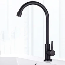 High Quality Home Save Water Accessories Faucet Water Tap 304 Stainless Steel Kitchen Faucet Single Cold Water