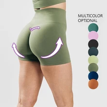 High Waist Push Up Short Elasticity Breathable Scrunch Butt Shorts Running Sports Shorts fitness Gym Shorts Tight Yoga legging