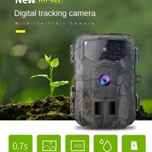 High-definition outdoor camera  wild hunting camera  intelligent infrared night vision camera  automatic photo and video