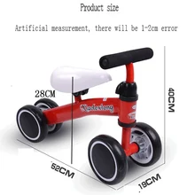 High-end children's Scooter car twisting and twisting car four-wheeled Suitable for 1-3 Young child Walker toy vehicle display