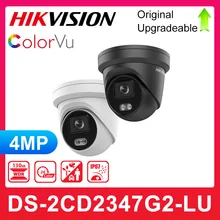Hikvision IP 4MP Camera DS-2CD2347G2-LU POE H.265+ IP67 Fixed Turret Network Full Color Built-in Microphone WDR ColorVu